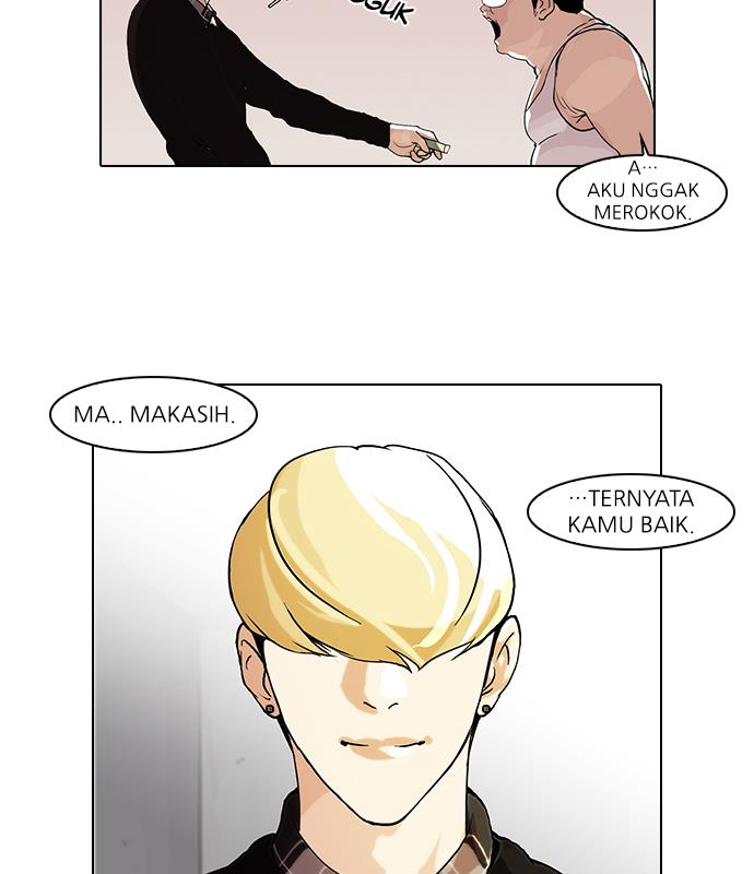 Read Lookism ID Manga Online