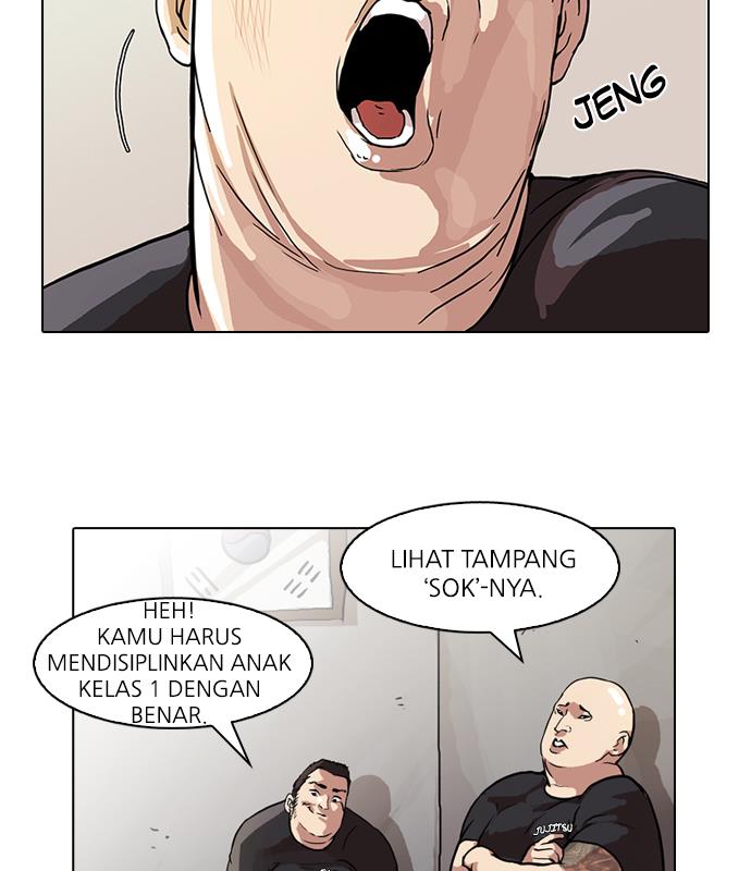 Read Lookism ID Manga Online