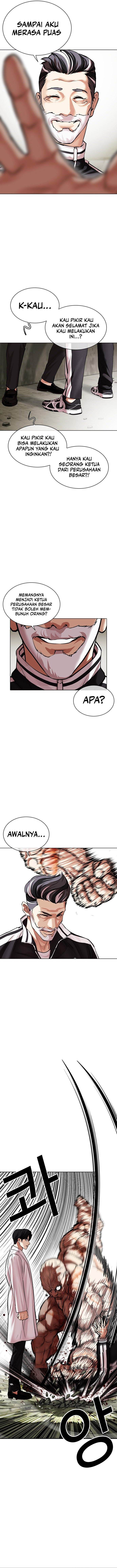 Read Lookism ID Manga Online