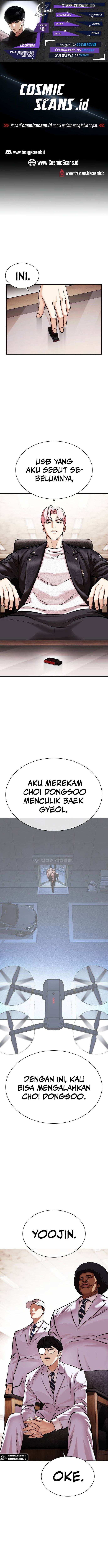 Read Lookism ID Manga Online