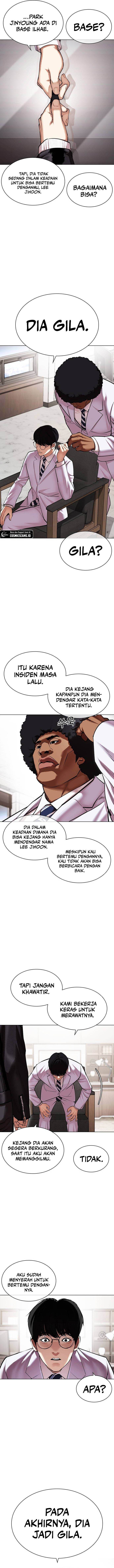 Read Lookism ID Manga Online