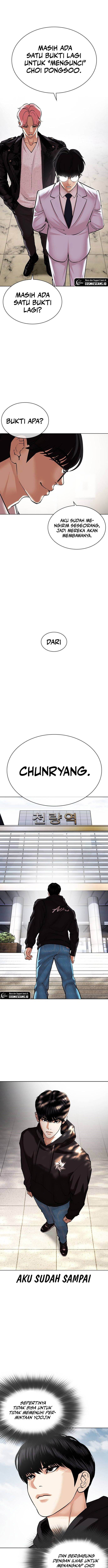 Read Lookism ID Manga Online