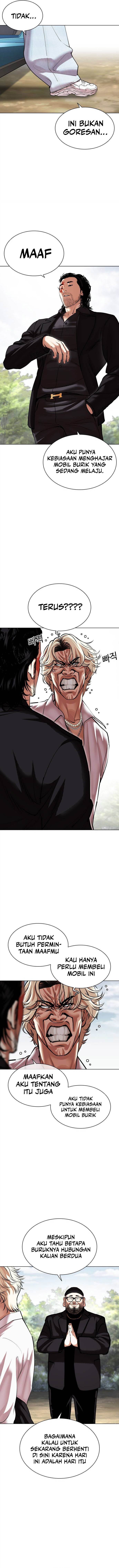 Read Lookism ID Manga Online