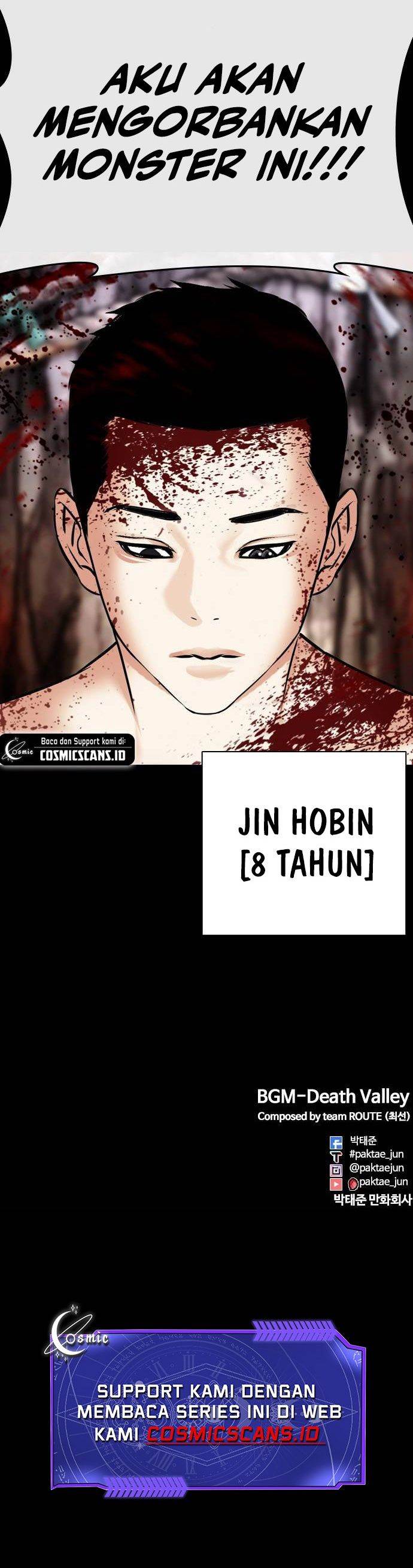 Read Lookism ID Manga Online