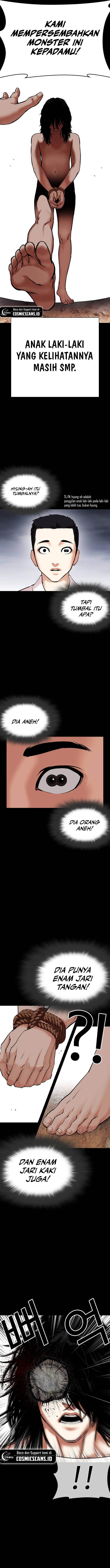 Read Lookism ID Manga Online