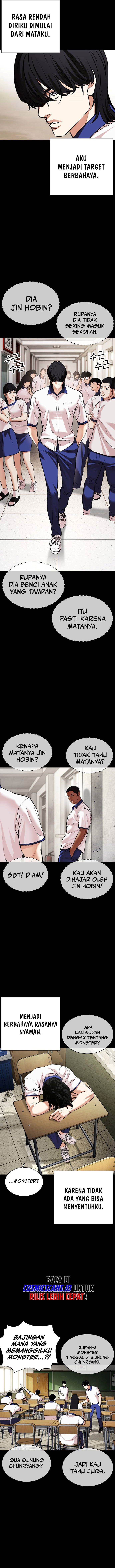Read Lookism ID Manga Online