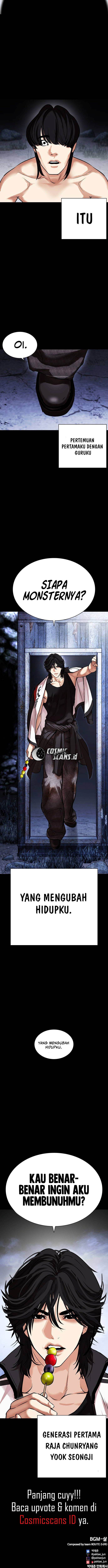 Read Lookism ID Manga Online