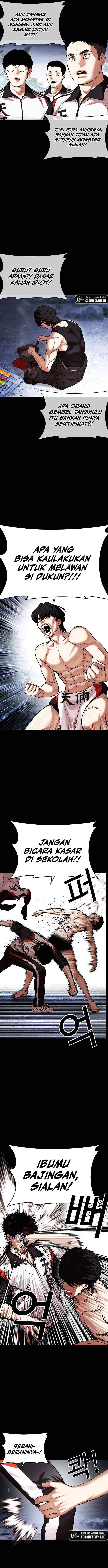 Read Lookism ID Manga Online