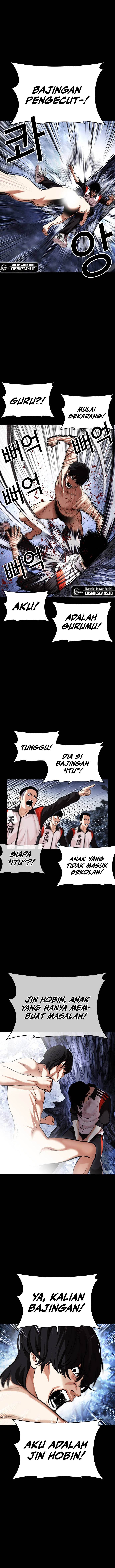 Read Lookism ID Manga Online