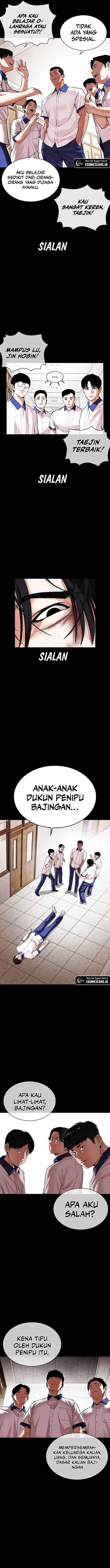 Read Lookism ID Manga Online