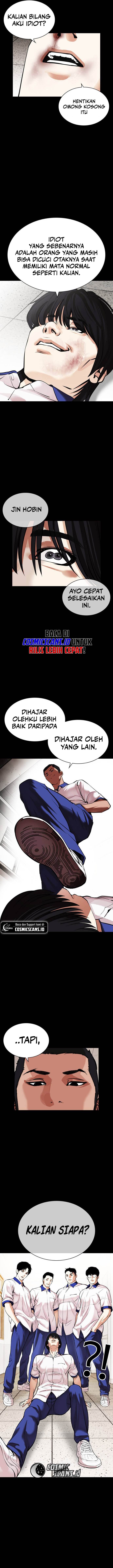 Read Lookism ID Manga Online