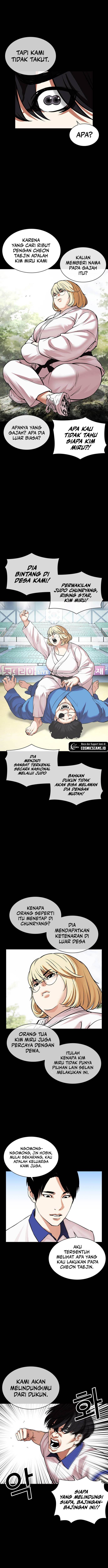 Read Lookism ID Manga Online