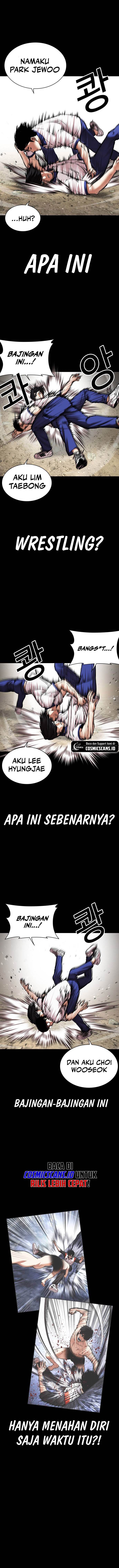 Read Lookism ID Manga Online