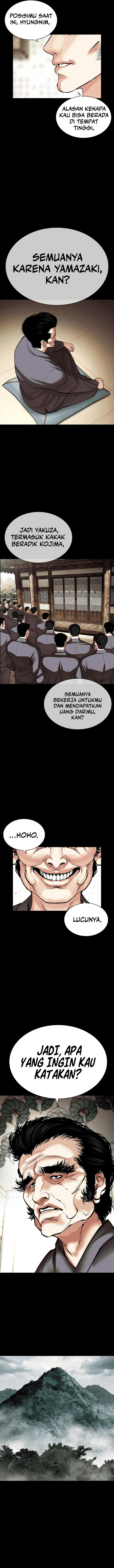 Read Lookism ID Manga Online