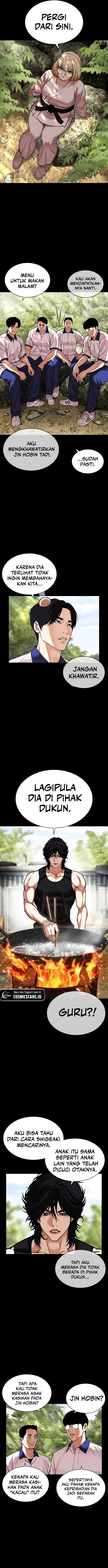 Read Lookism ID Manga Online