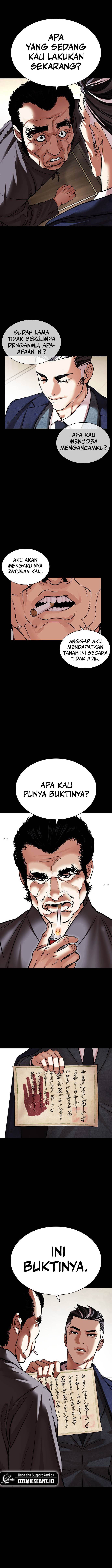 Read Lookism ID Manga Online