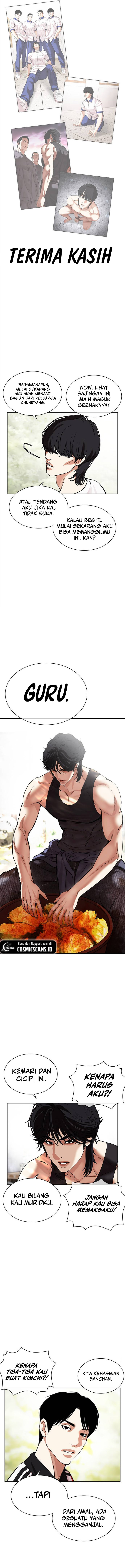 Read Lookism ID Manga Online