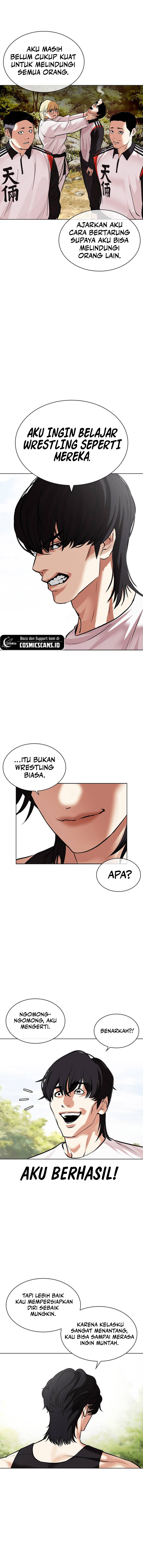 Read Lookism ID Manga Online