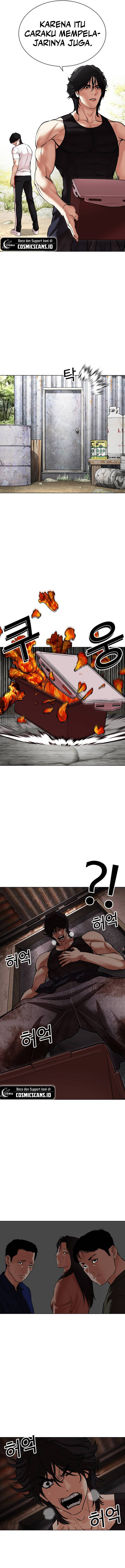 Read Lookism ID Manga Online
