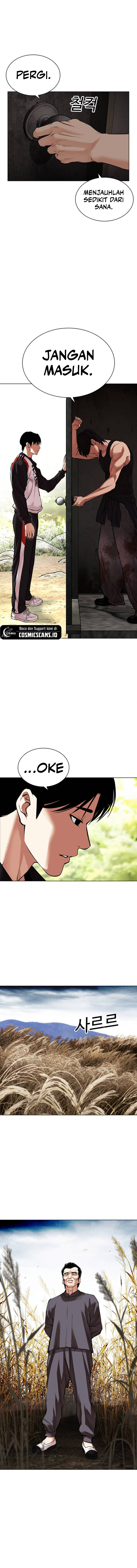 Read Lookism ID Manga Online