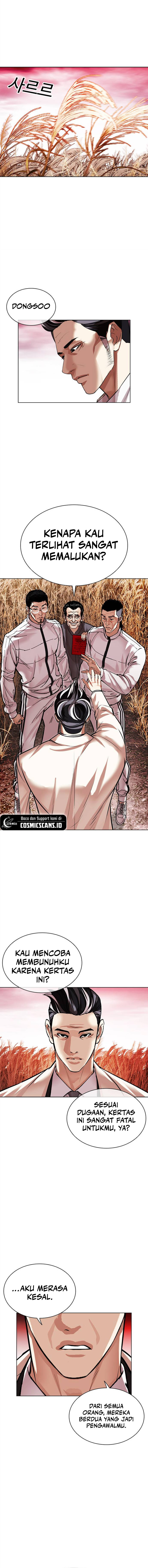 Read Lookism ID Manga Online