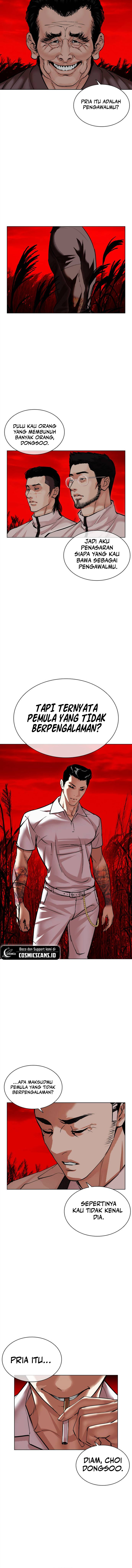Read Lookism ID Manga Online