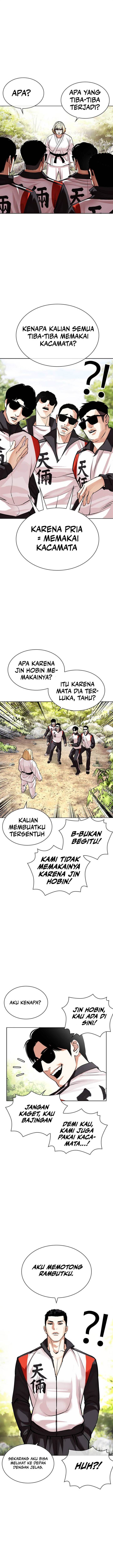 Read Lookism ID Manga Online