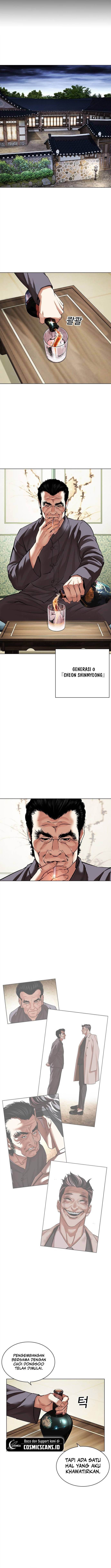 Read Lookism ID Manga Online