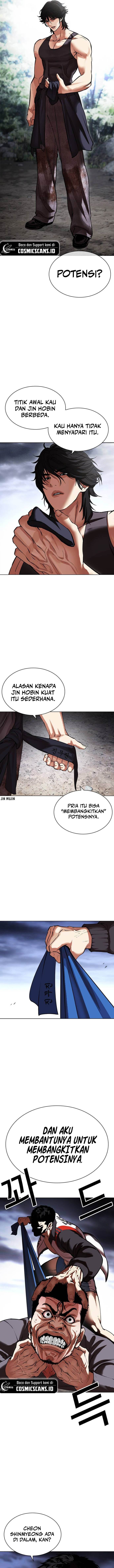 Read Lookism ID Manga Online