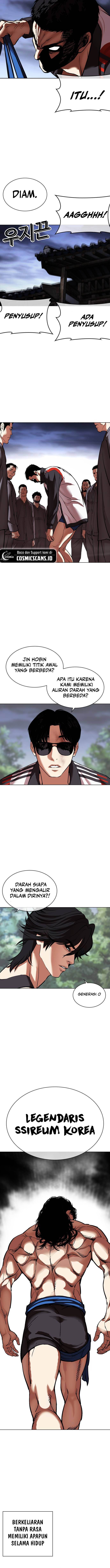 Read Lookism ID Manga Online