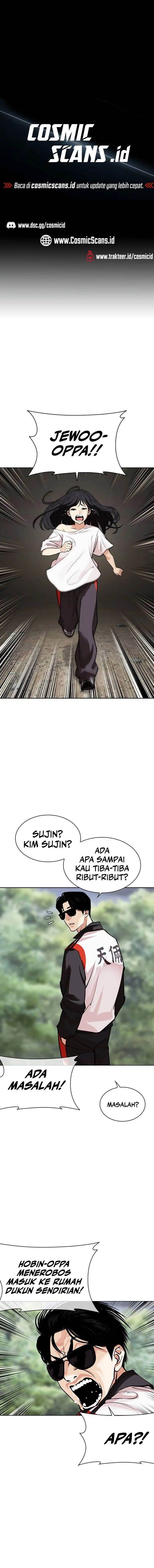 Read Lookism ID Manga Online