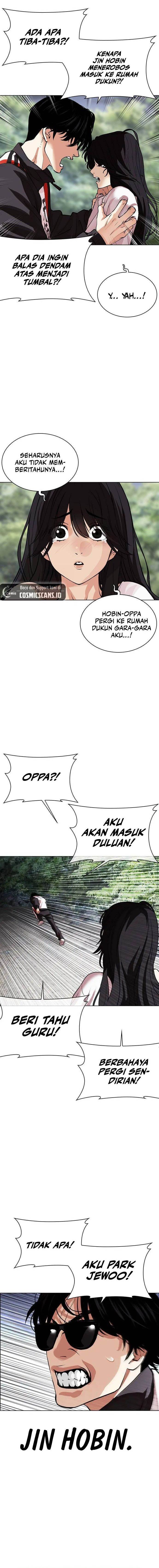 Read Lookism ID Manga Online