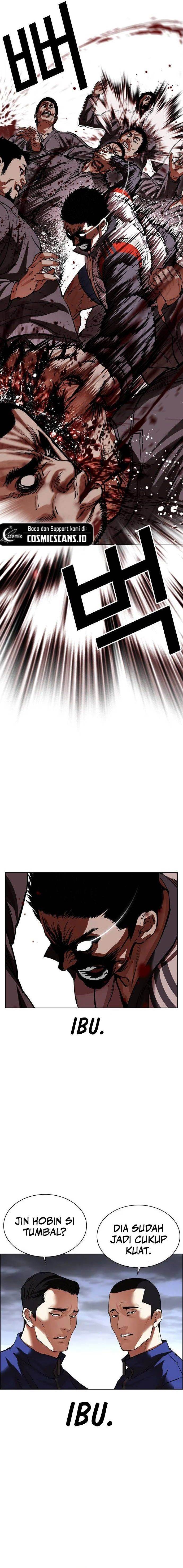 Read Lookism ID Manga Online