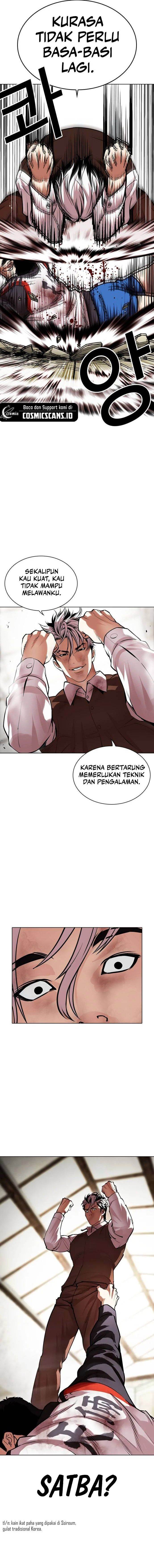 Read Lookism ID Manga Online