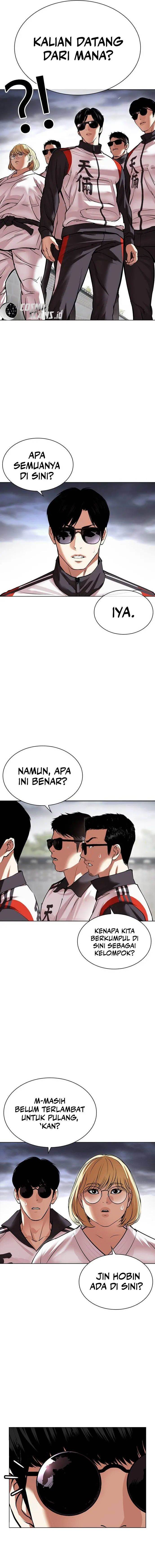 Read Lookism ID Manga Online