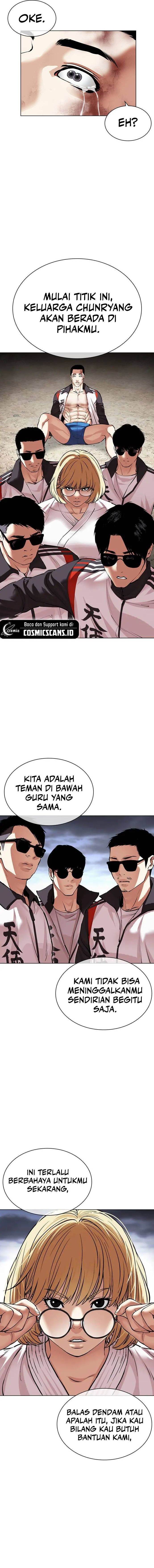 Read Lookism ID Manga Online