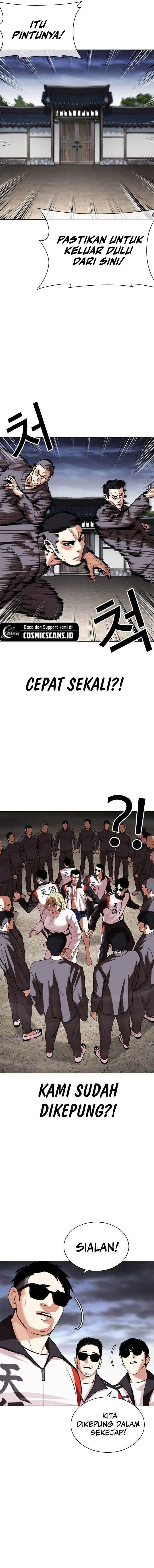 Read Lookism ID Manga Online