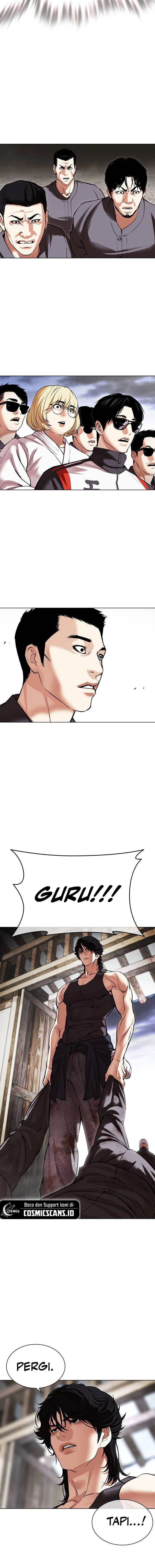 Read Lookism ID Manga Online