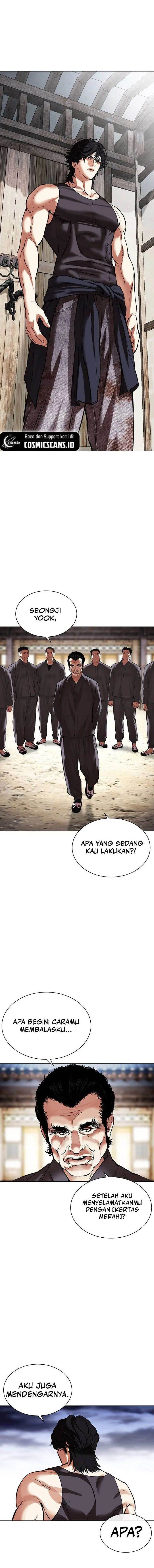 Read Lookism ID Manga Online
