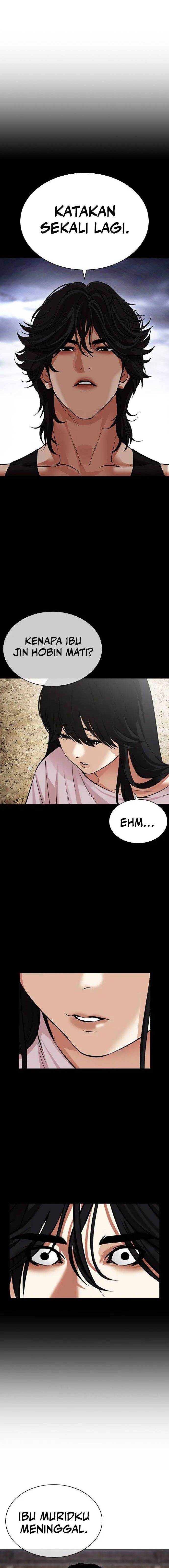 Read Lookism ID Manga Online