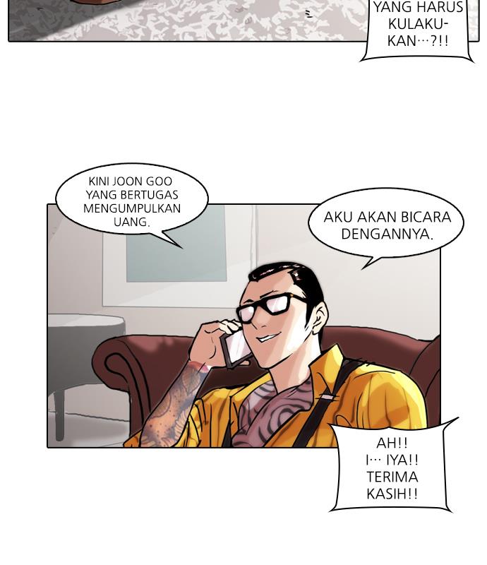 Read Lookism ID Manga Online