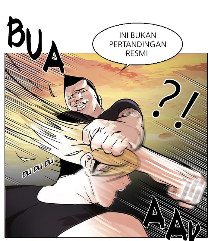 Read Lookism ID Manga Online