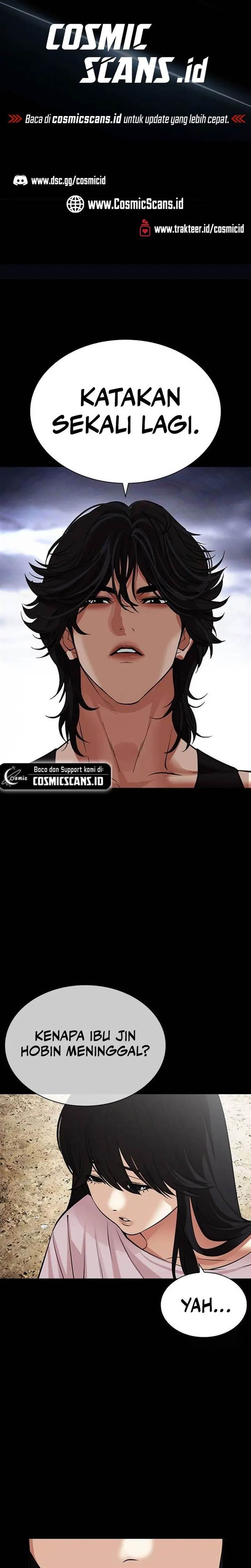 Read Lookism ID Manga Online