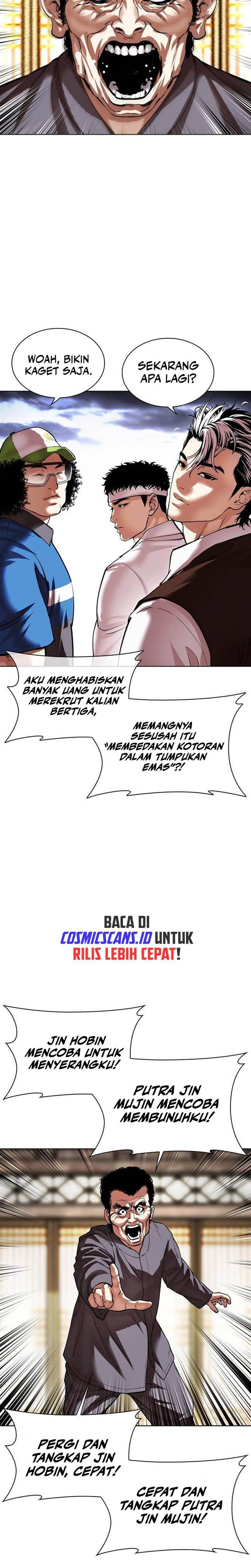 Read Lookism ID Manga Online