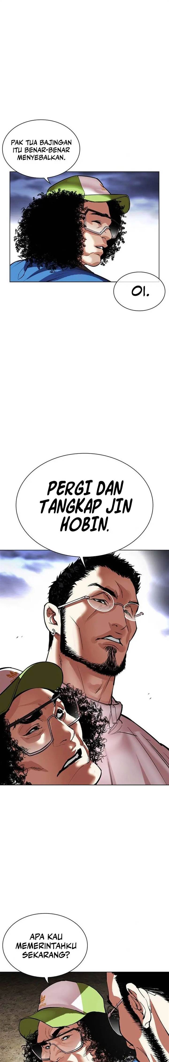 Read Lookism ID Manga Online