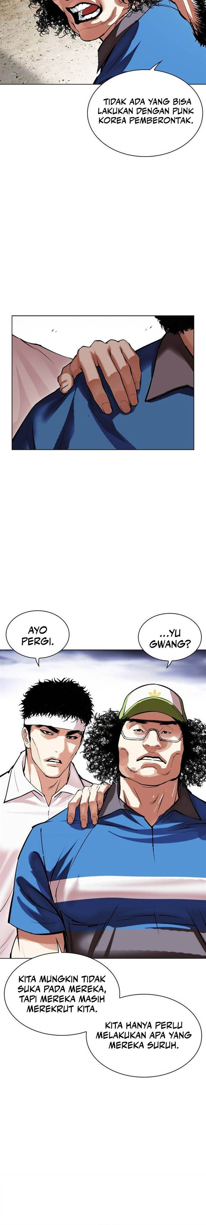 Read Lookism ID Manga Online