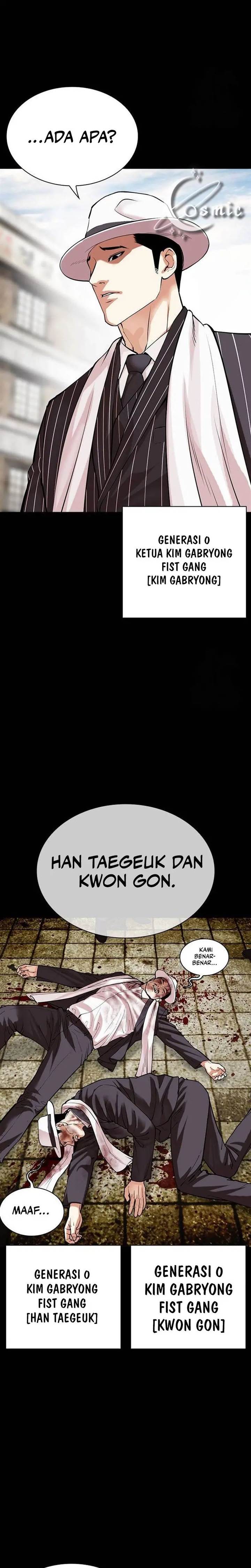 Read Lookism ID Manga Online