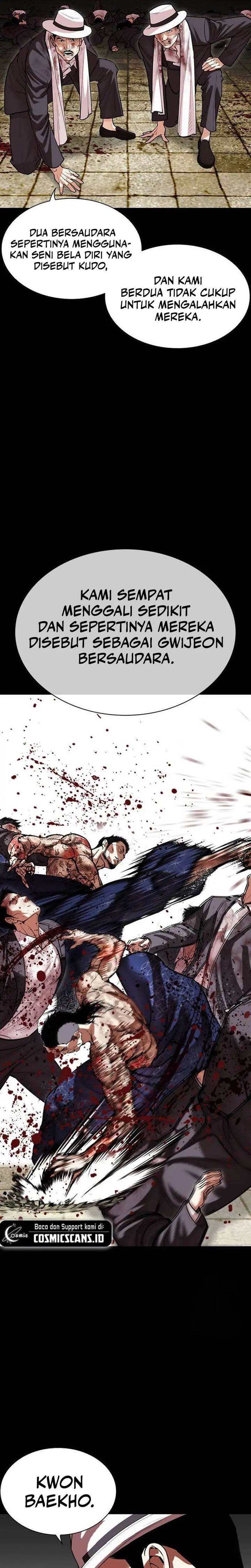 Read Lookism ID Manga Online