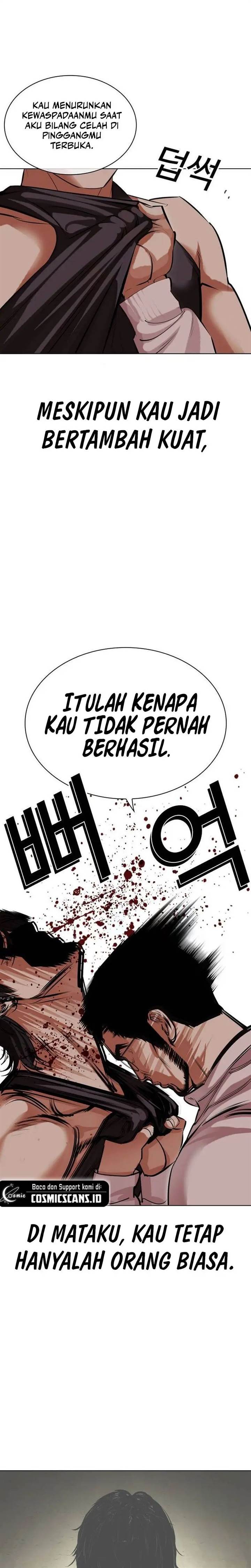 Read Lookism ID Manga Online