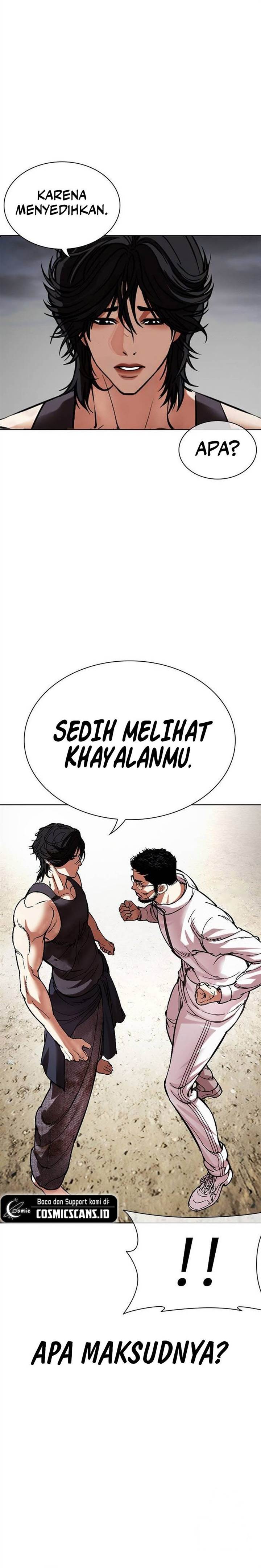 Read Lookism ID Manga Online